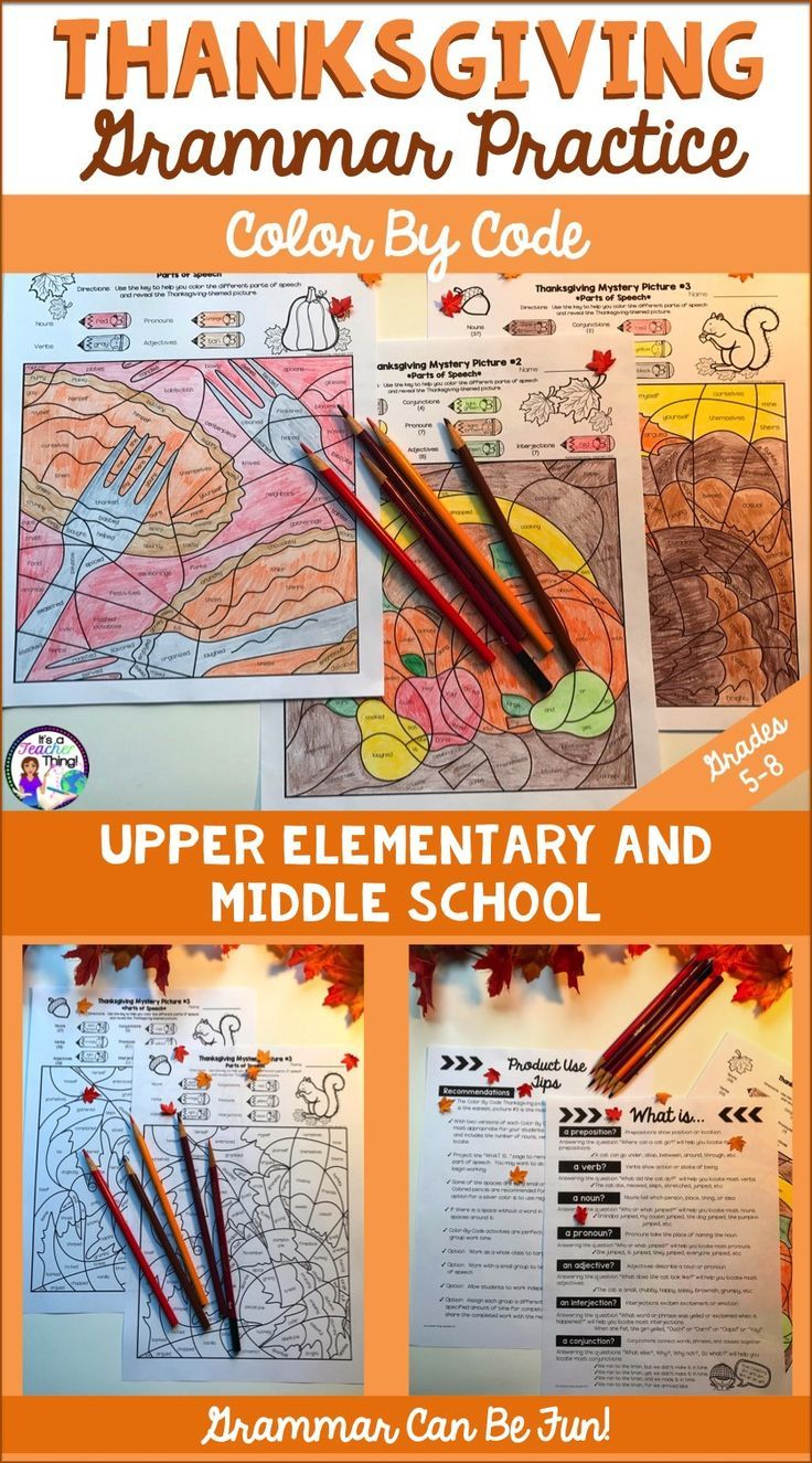 Thanksgiving Coloring Pages Parts Of Speech Coloring Worksheets regarding Thanksgiving Color Sheet Grammar