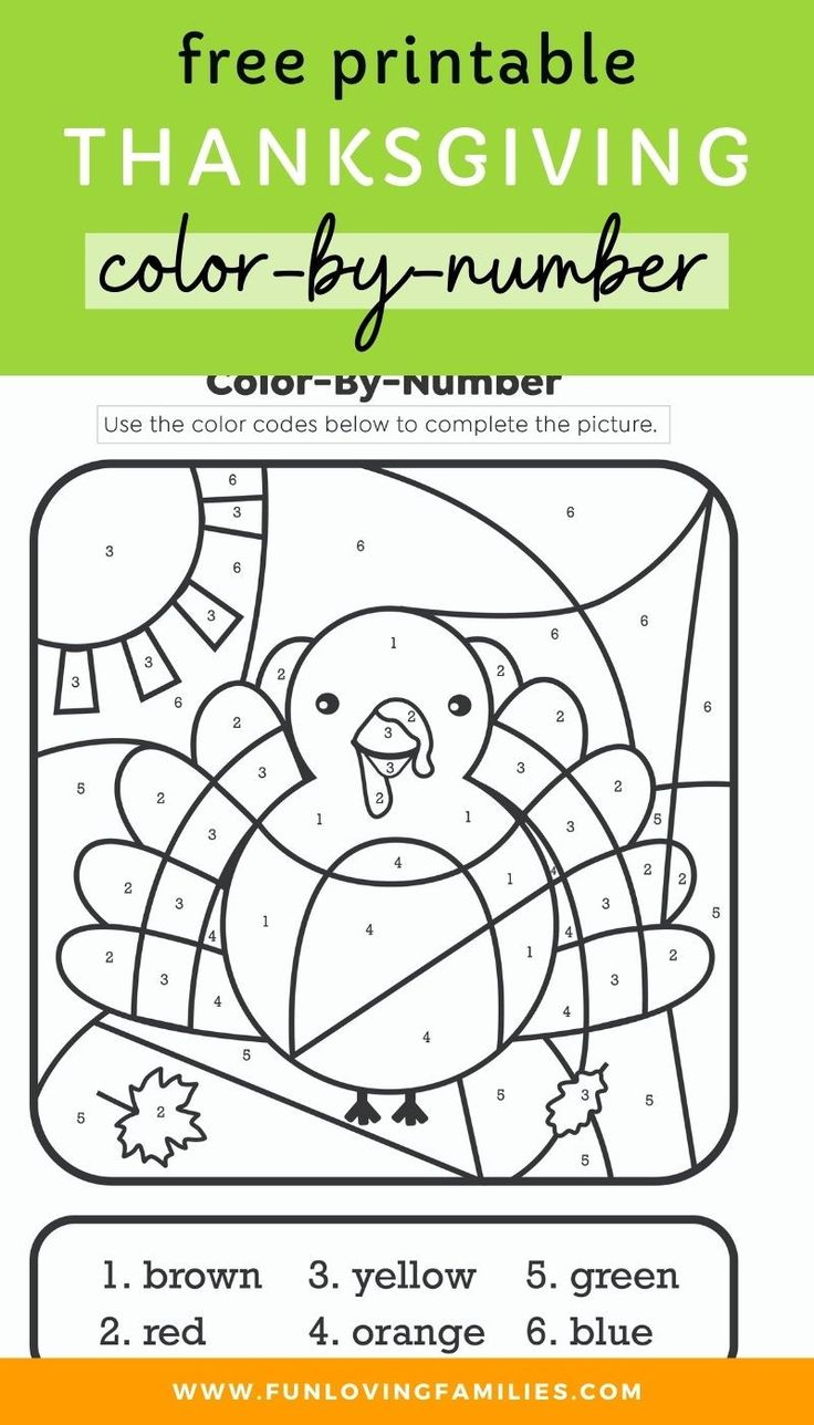 Thanksgiving Colornumber Printable Kids Activity - Fun Loving within Thanksgiving Numbered Coloring Sheet Pre-K